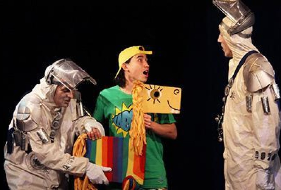 Планета Чудес