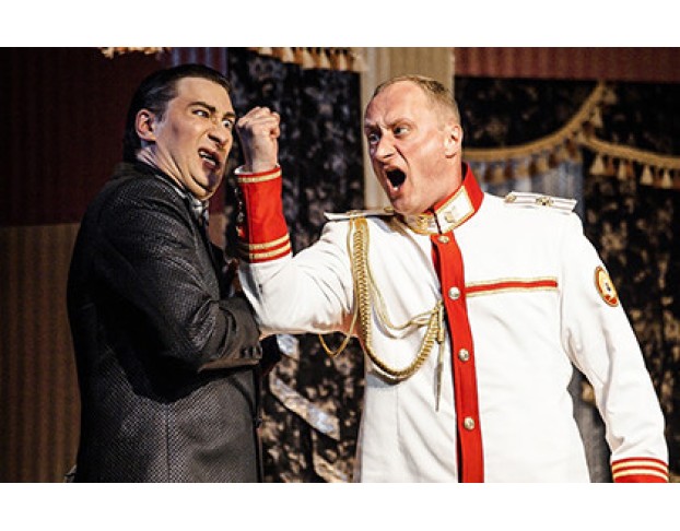 Операция Развод