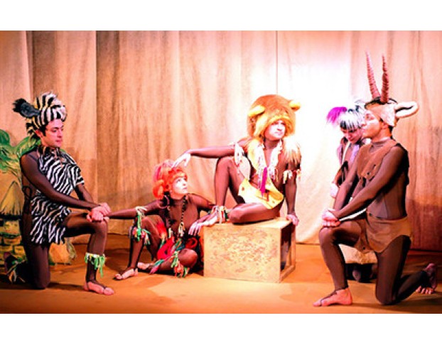 как Обезьяна Морского Царя Перехитрила. Аятеатр