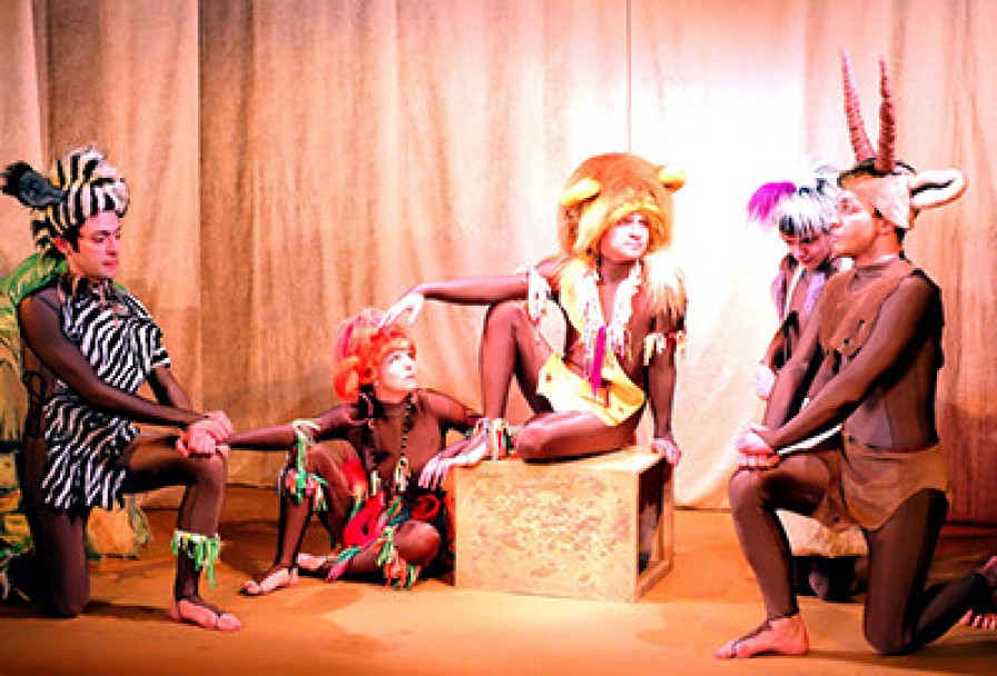 как Обезьяна Морского Царя Перехитрила. Аятеатр