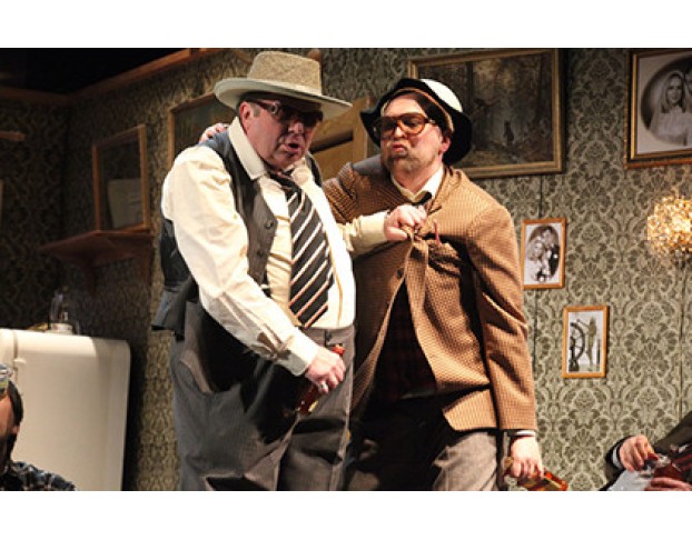 Энергичные Люди