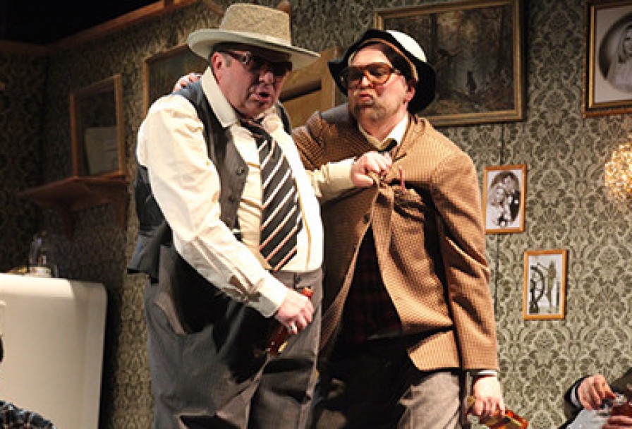 Энергичные Люди