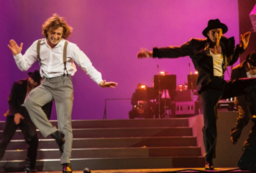 Хулиган. Исповедь