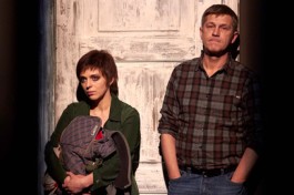 Загадочное Ночное Убийство Собаки