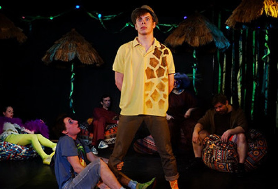 Любопытный Слоненок. Аятеатр