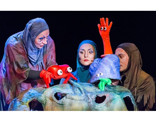 Звёздный Мальчик