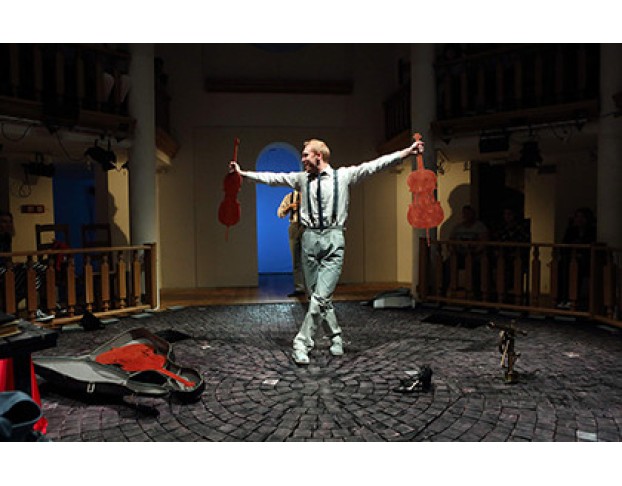 Безымянная Звезда