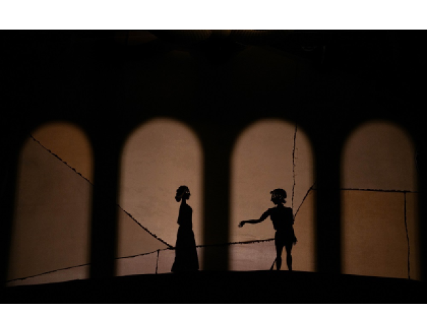 Легенда о Верном Драконе