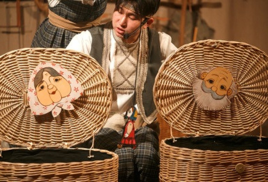 Маша и Медведь