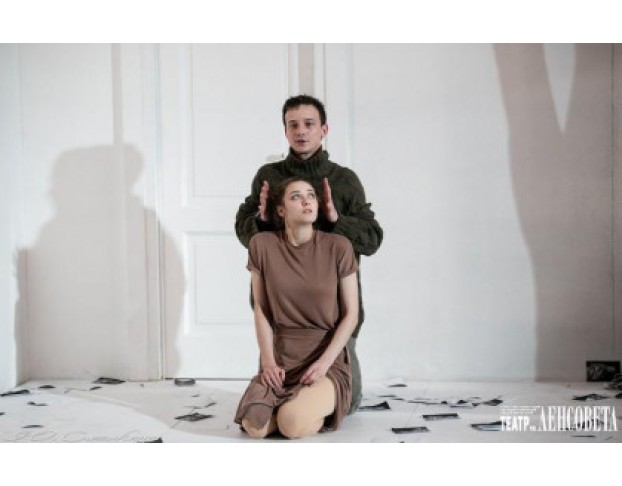 Валентин и Валентина