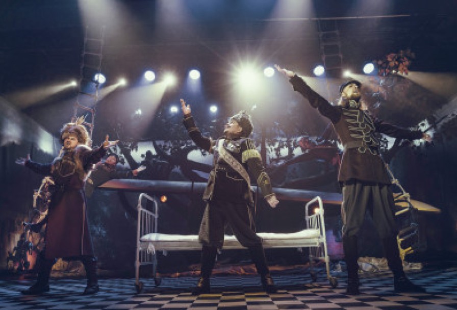 Бесприданница