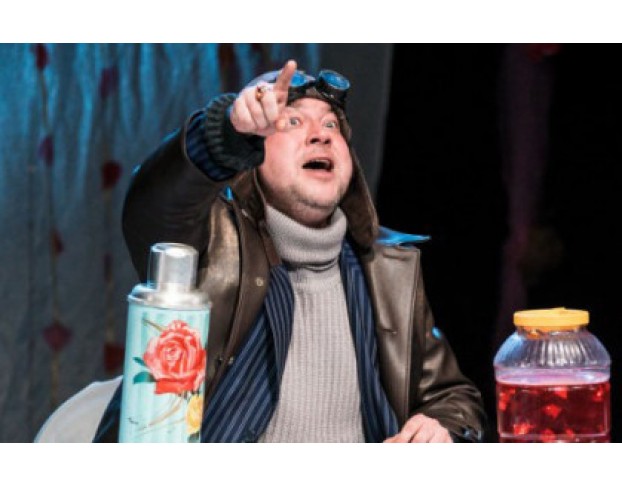 Страшный Суп