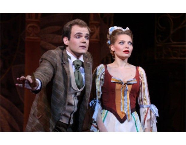 Летучая Мышь