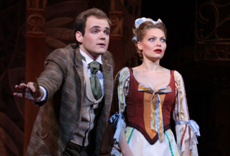 Летучая Мышь