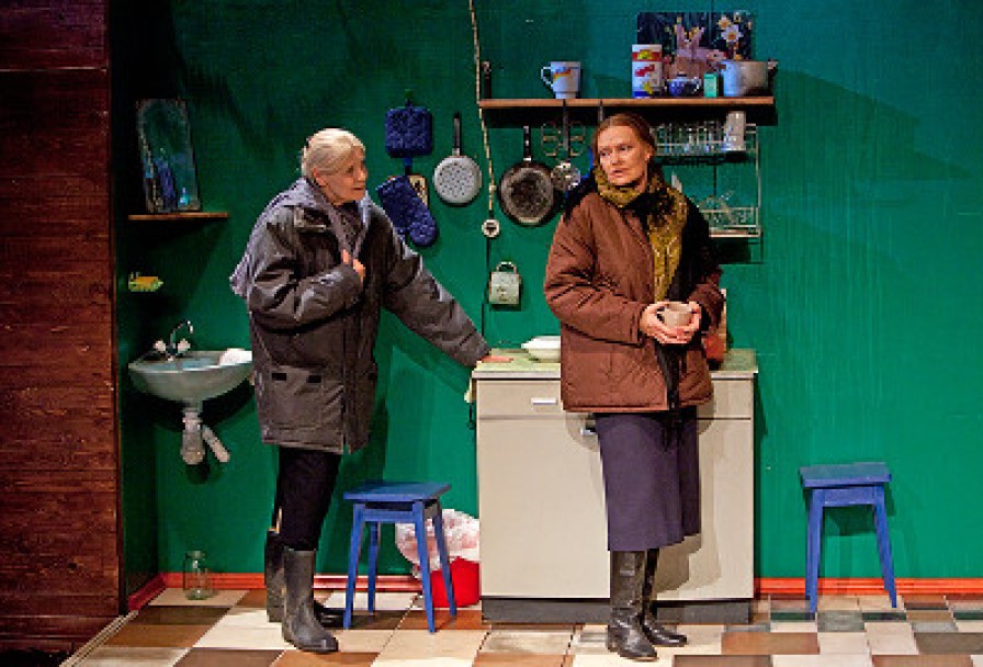 Любовь Людей