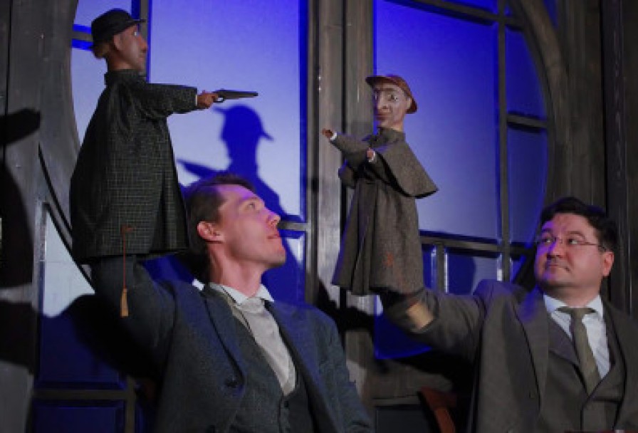 Шерлок. Продолжение