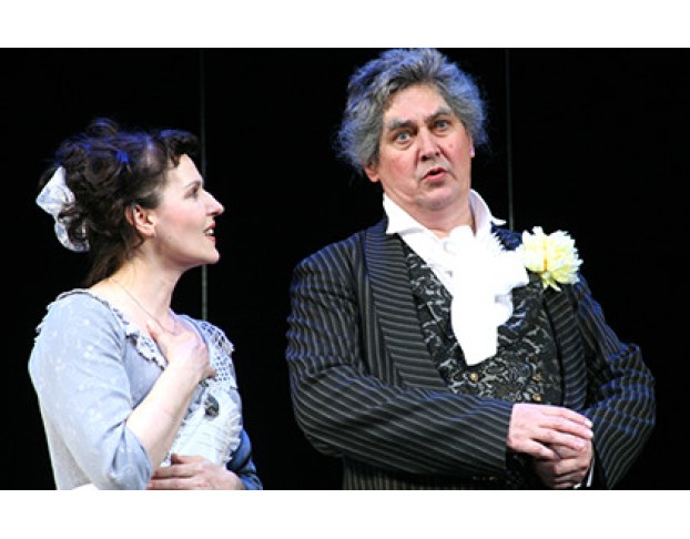 Голодранцы и Аристократы