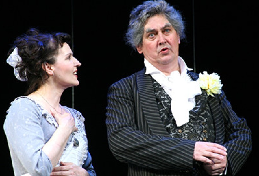 Голодранцы и Аристократы