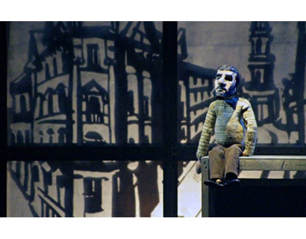 Довлатов. Пять Углов