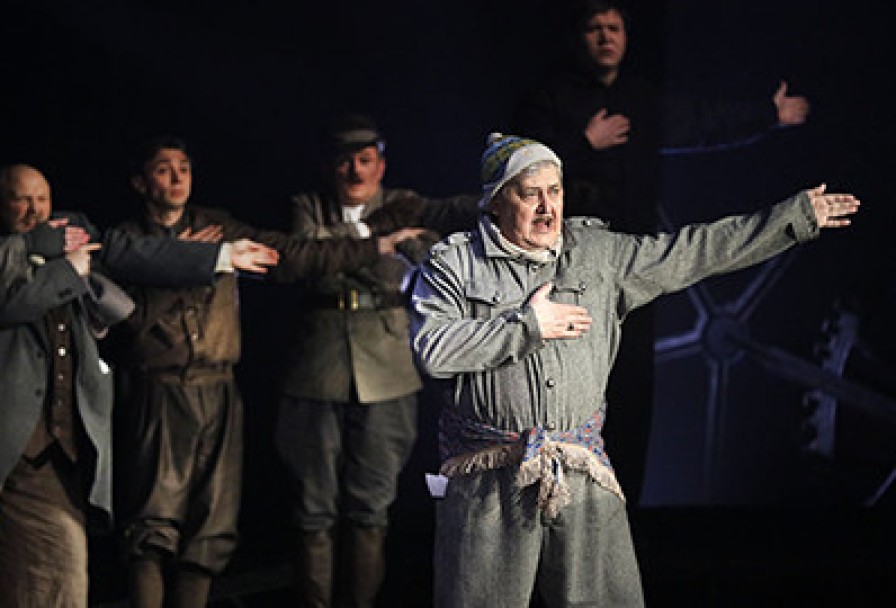 Муха-Цокотуха