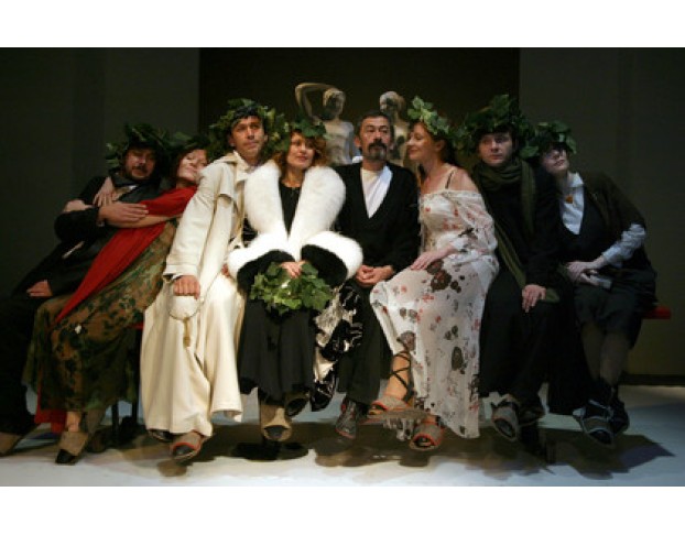 Самое Важное