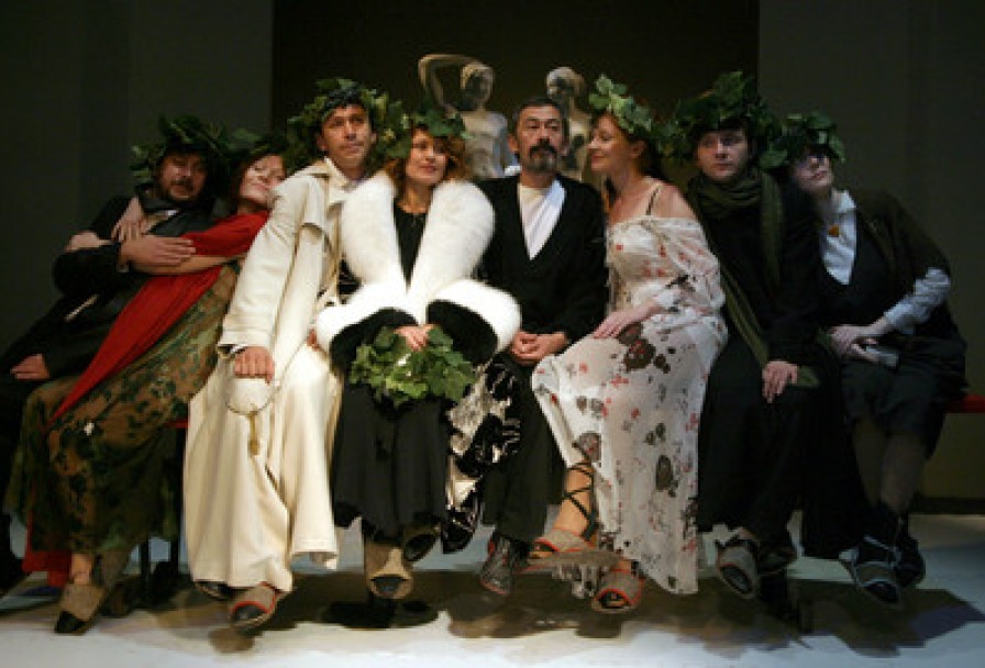 Самое Важное