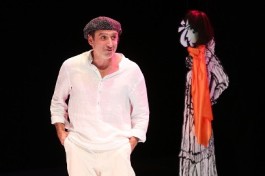 Господин Ибрагим и Цветы Корана