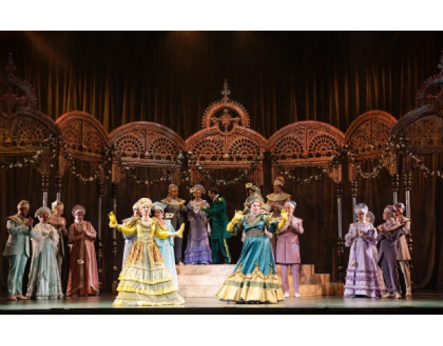 Летучая Мышь