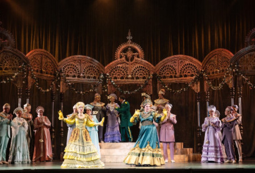 Летучая Мышь