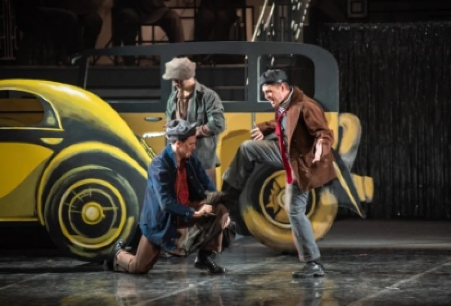 в Джазе Только Девушки