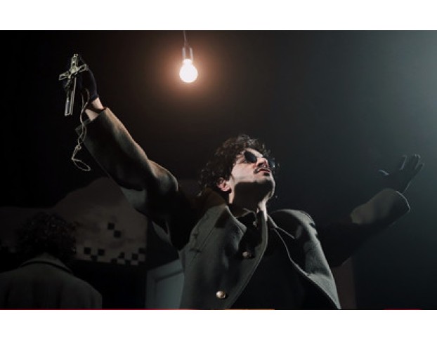 Посторонний