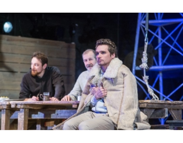 Прекрасное Далеко