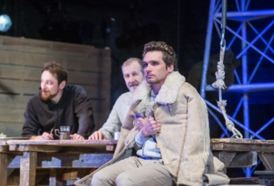 Прекрасное Далеко