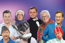 Ваши Пельмени