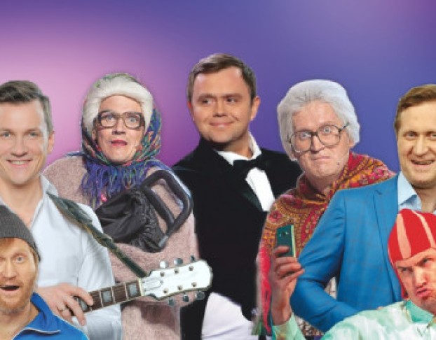 Ваши Пельмени