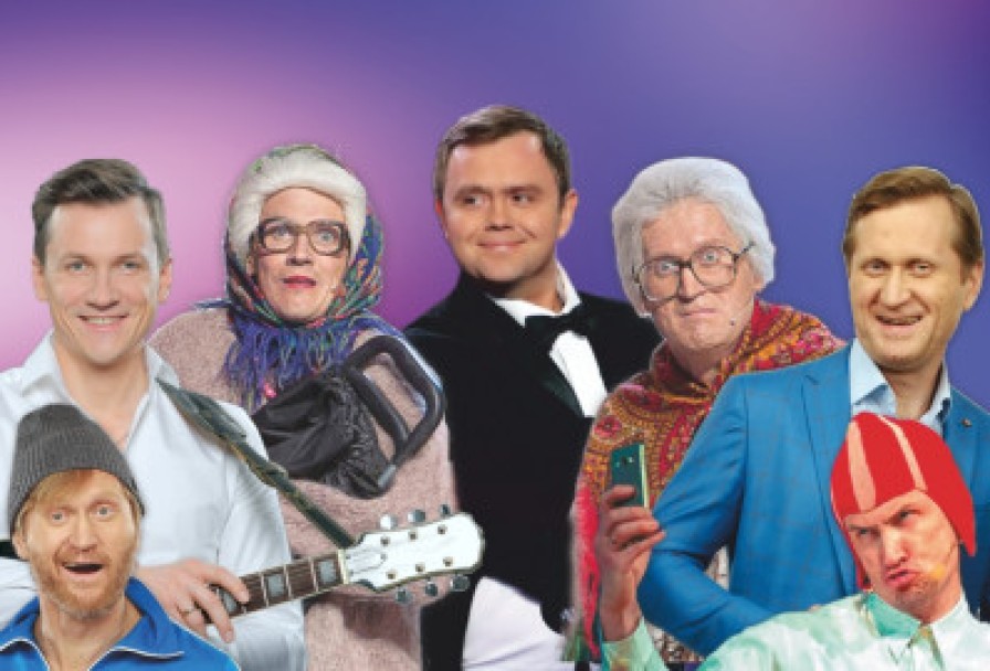 Ваши Пельмени