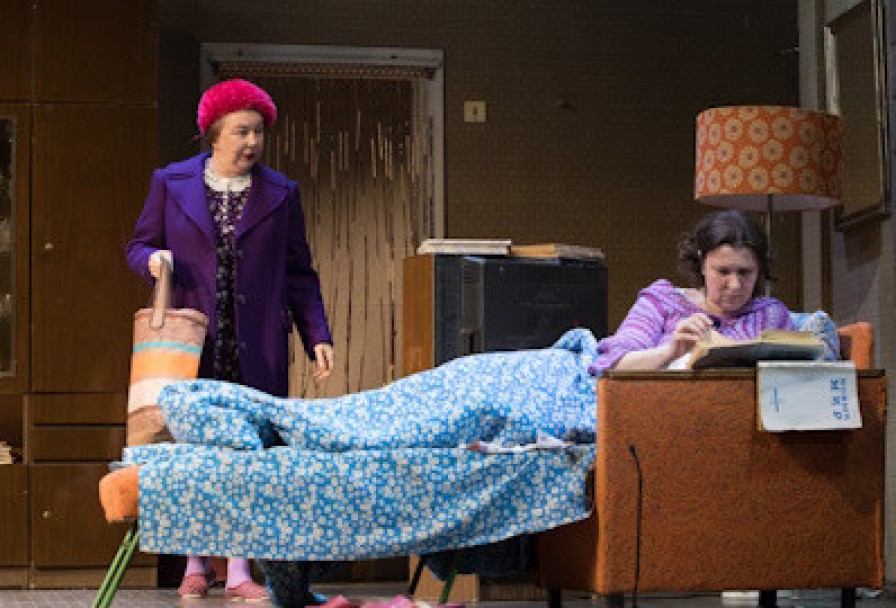 под Одной Крышей