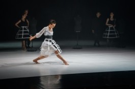 Бар.око. Театр Танца Каннон Данс