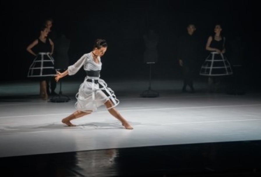 Бар.око. Театр Танца Каннон Данс