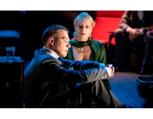 Утиная Охота