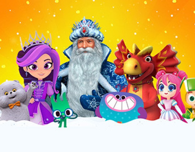 История Игрушек Ёлка Телеканала Мульт Новогоднее Мегашоу