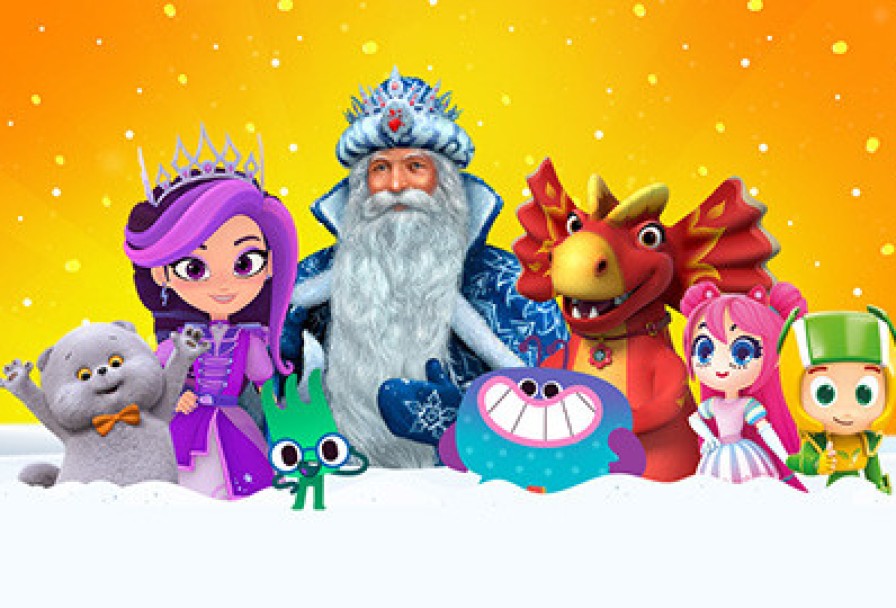 История Игрушек Ёлка Телеканала Мульт Новогоднее Мегашоу