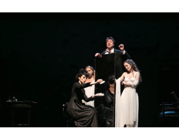 Если Бы Знать…