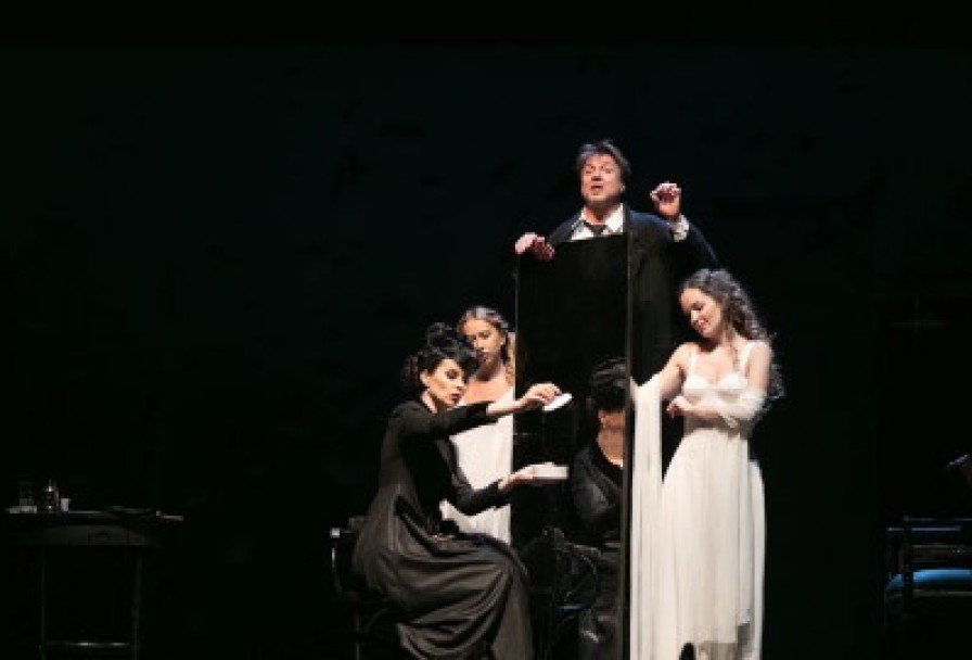 Если Бы Знать…