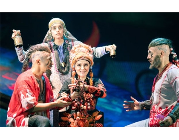 Волшебная Мельница Сампо