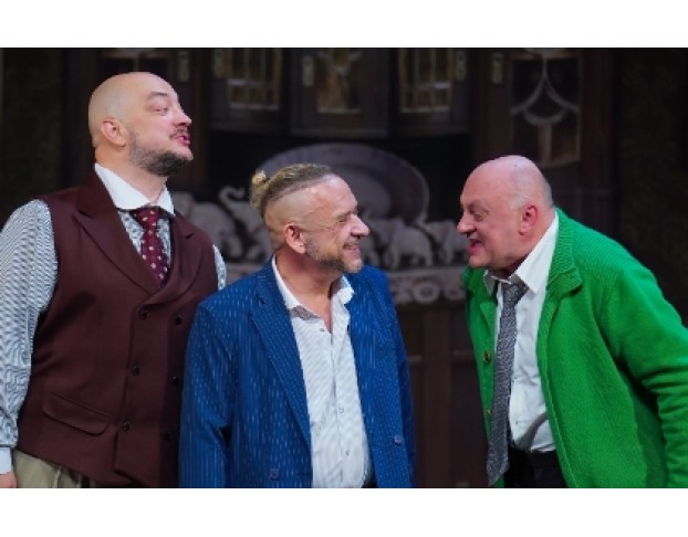 Моя Безумная Свадьба