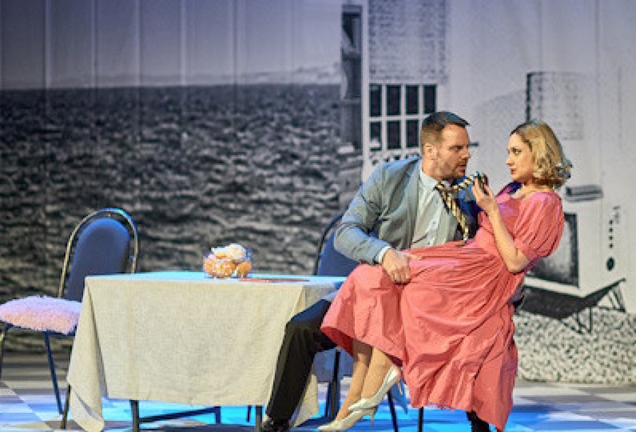 Яблоко Раздора