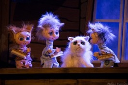 Маленькие Человечки