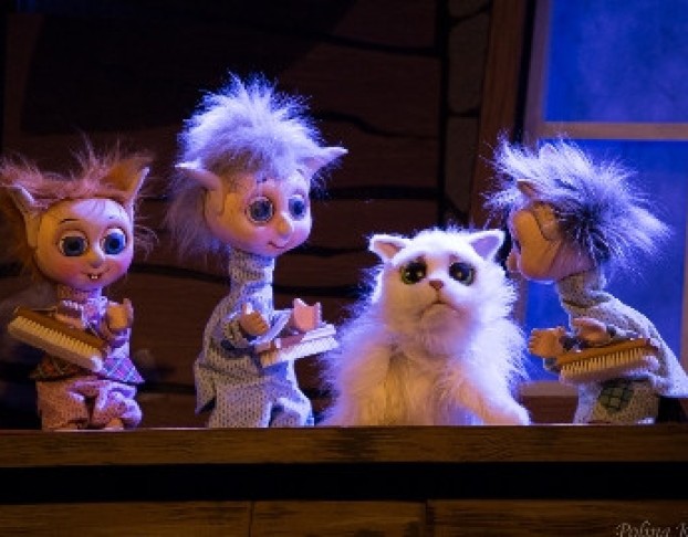 Маленькие Человечки