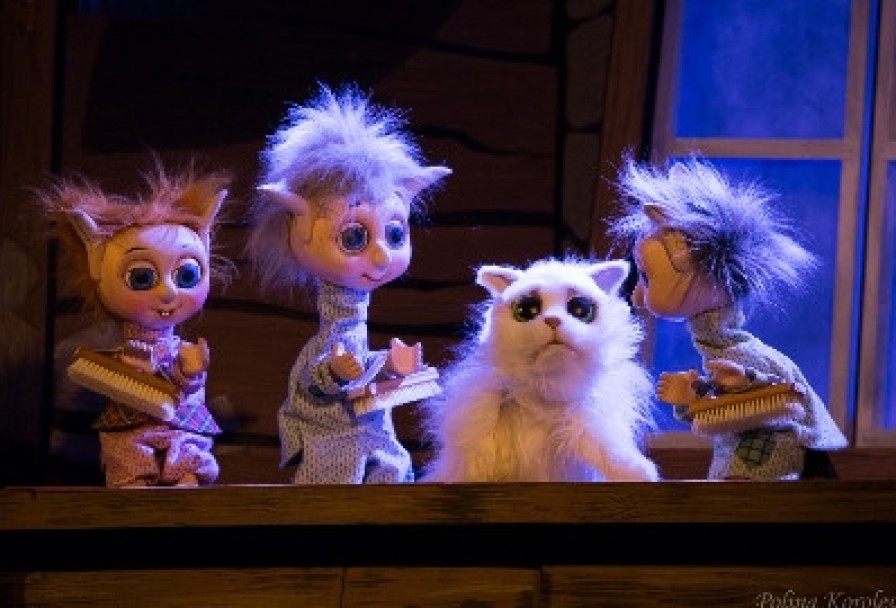 Маленькие Человечки